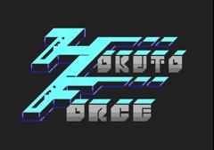 Hokuto Force PETSCII Logo