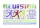 Revision Arts